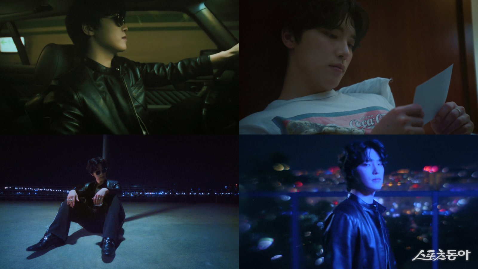 세븐틴 디노의 부캐는 진심…이문세 손 잡고 피철인 세계관 시작