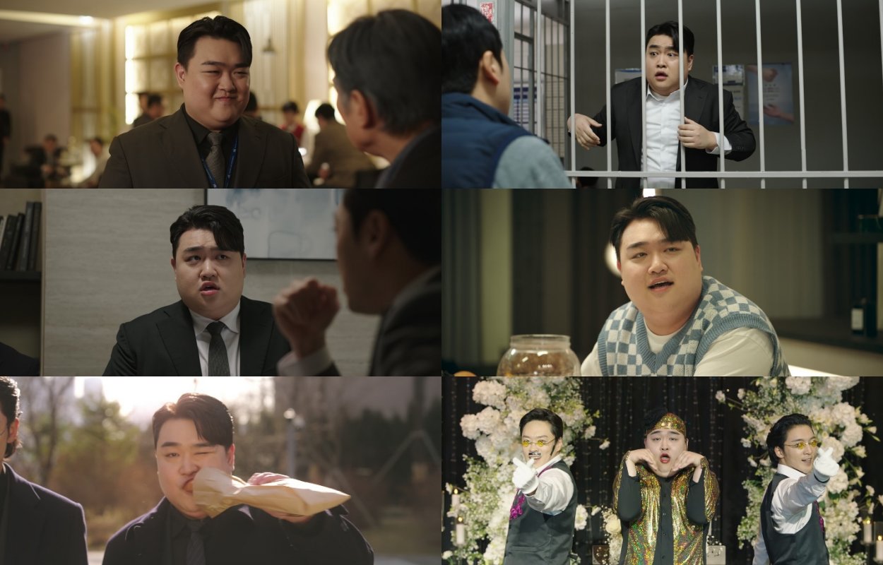 사진캡처｜JTBC ‘아파트’