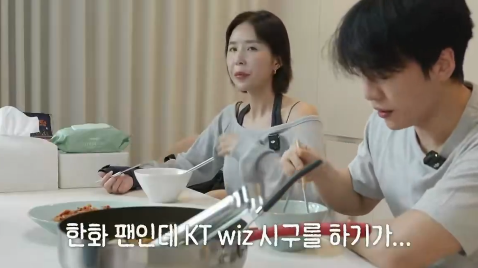 신지, KT 시구 거절 이유 밝혔다가 역풍…“무례” VS “배려” [SD이슈]