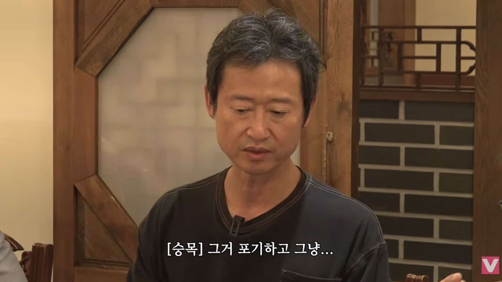 유승목, ‘김 부장2’ 하차각?…김의성과 새 빌런 자리 두고 신경전
