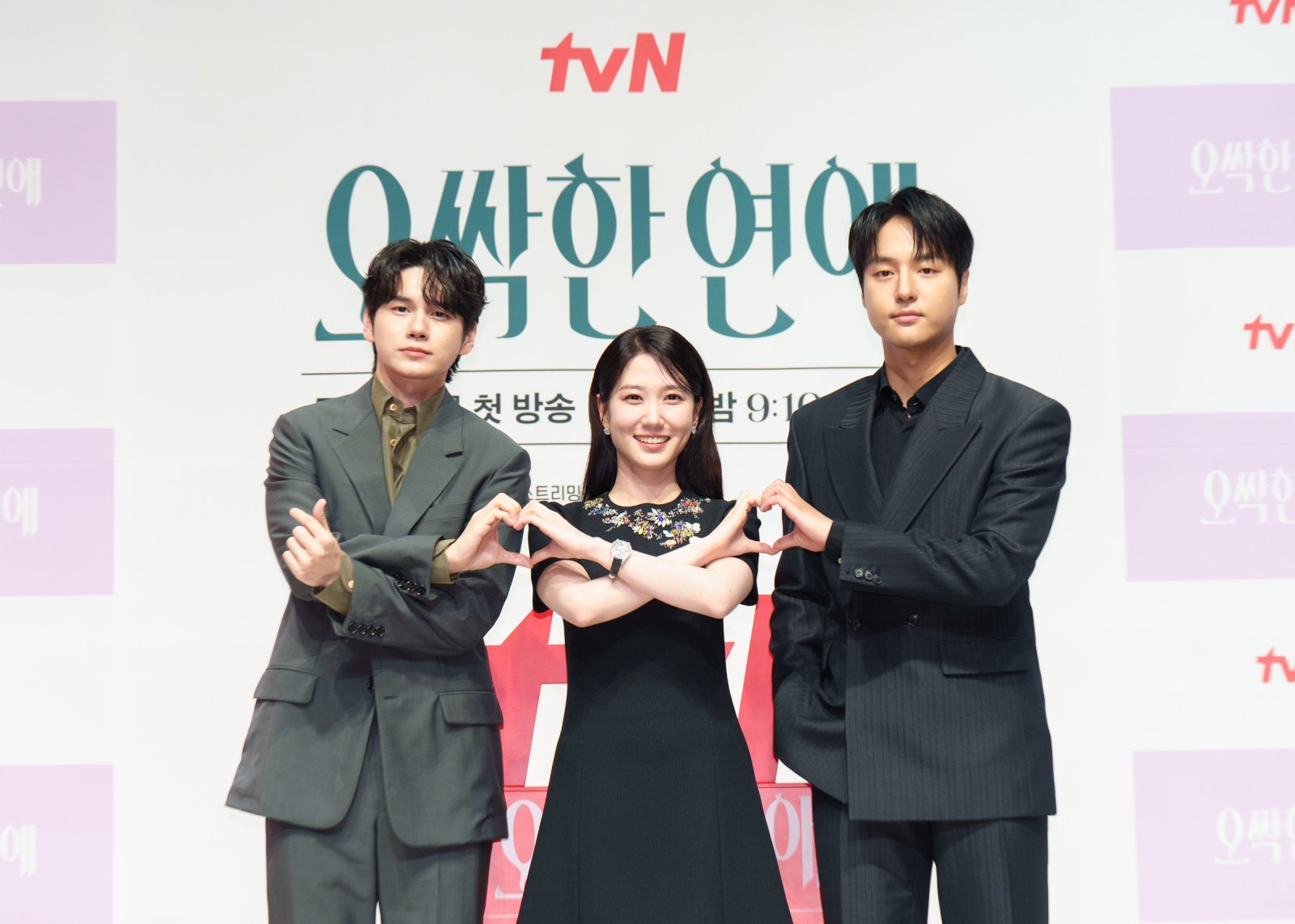 옹성우,박은빈, 양세종(왼쪽부터). 사진제공 | tvN