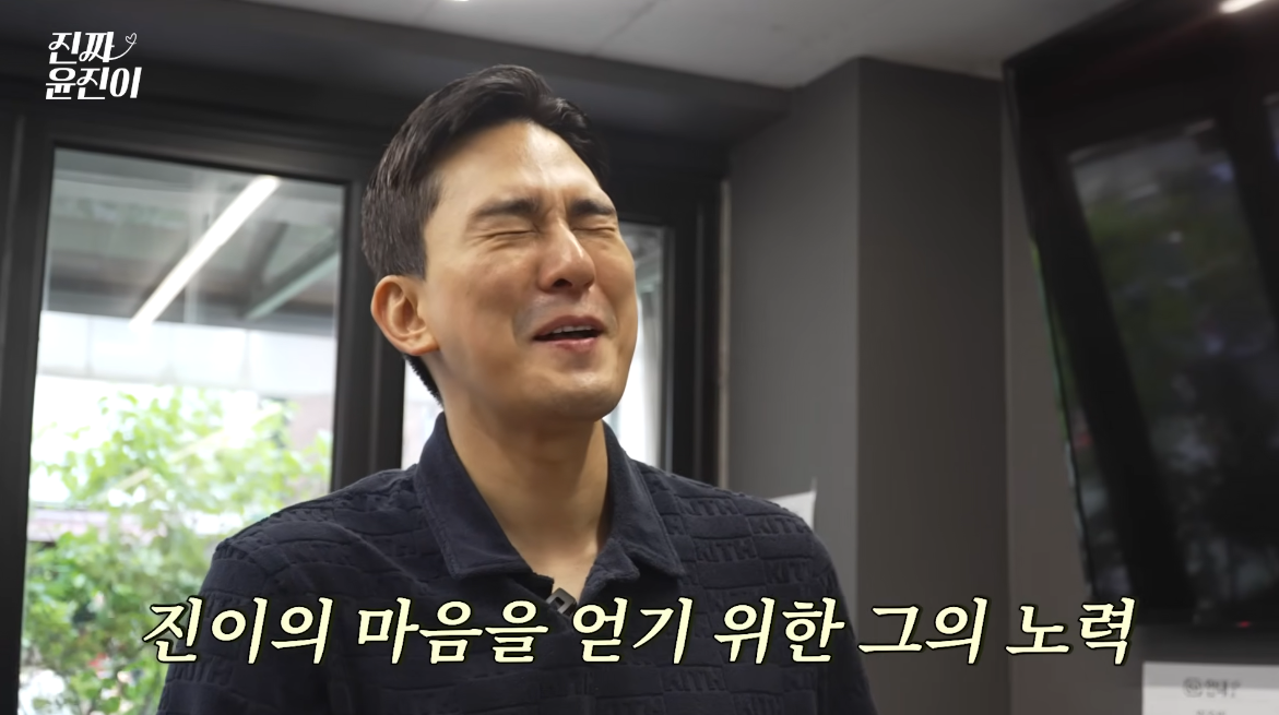 윤진이 남편, 여배우 만나는 비결 공개…“섬세하게, 적극적으로” [SD톡톡]