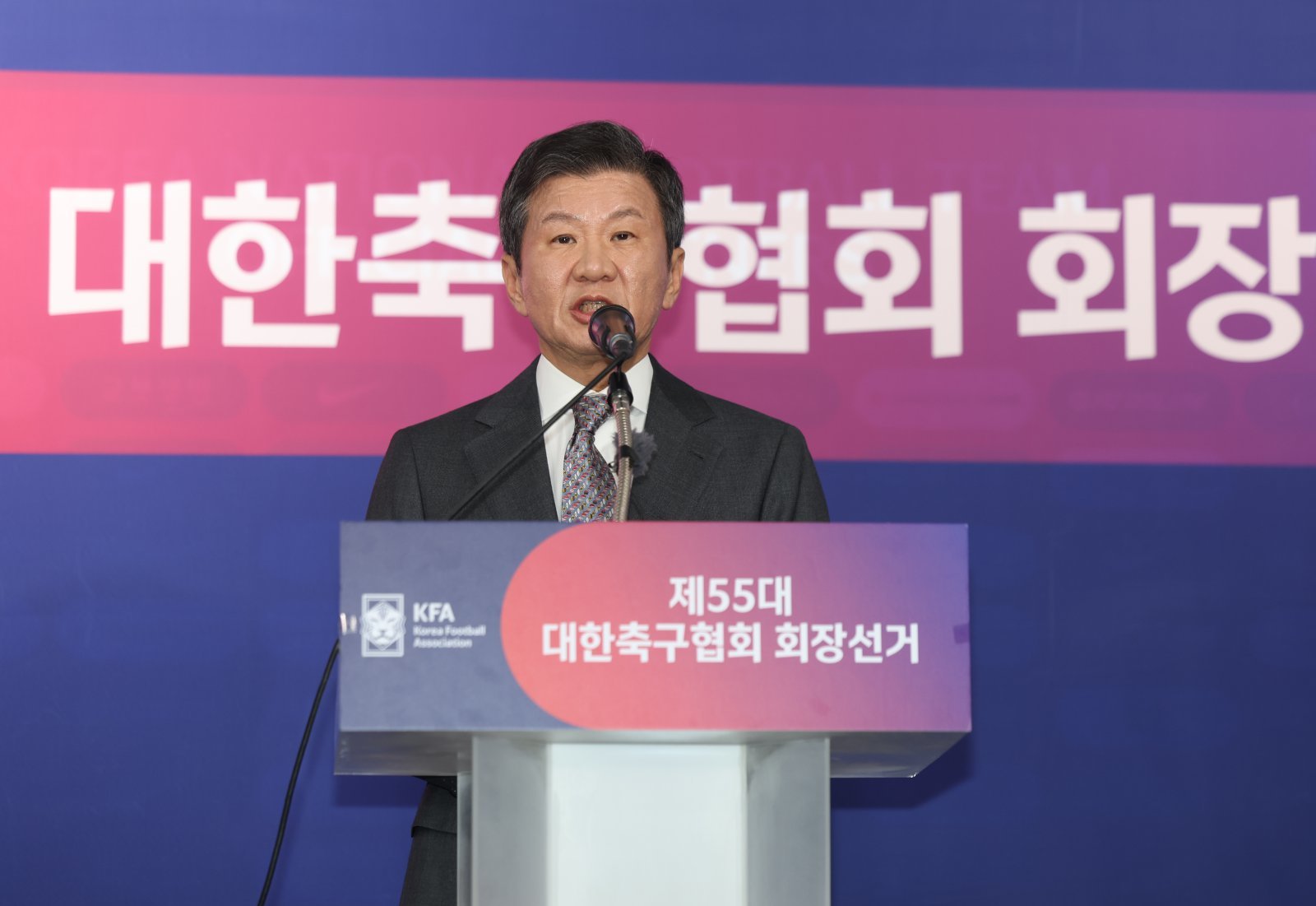 [사커토픽] 규모는? 동호인도 투표권? 비용은? ‘정부 주도’ 차기 축구협회장 선거 방식 변경안, 이상과 현실의 괴리를 어떻게 좁히나?