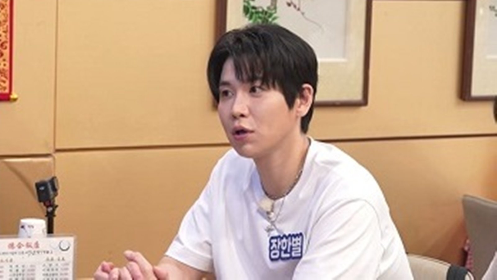 장한별, 곽튜브 자리 노린다…“출연료 안 받겠다” 선언 (전현무계획4)