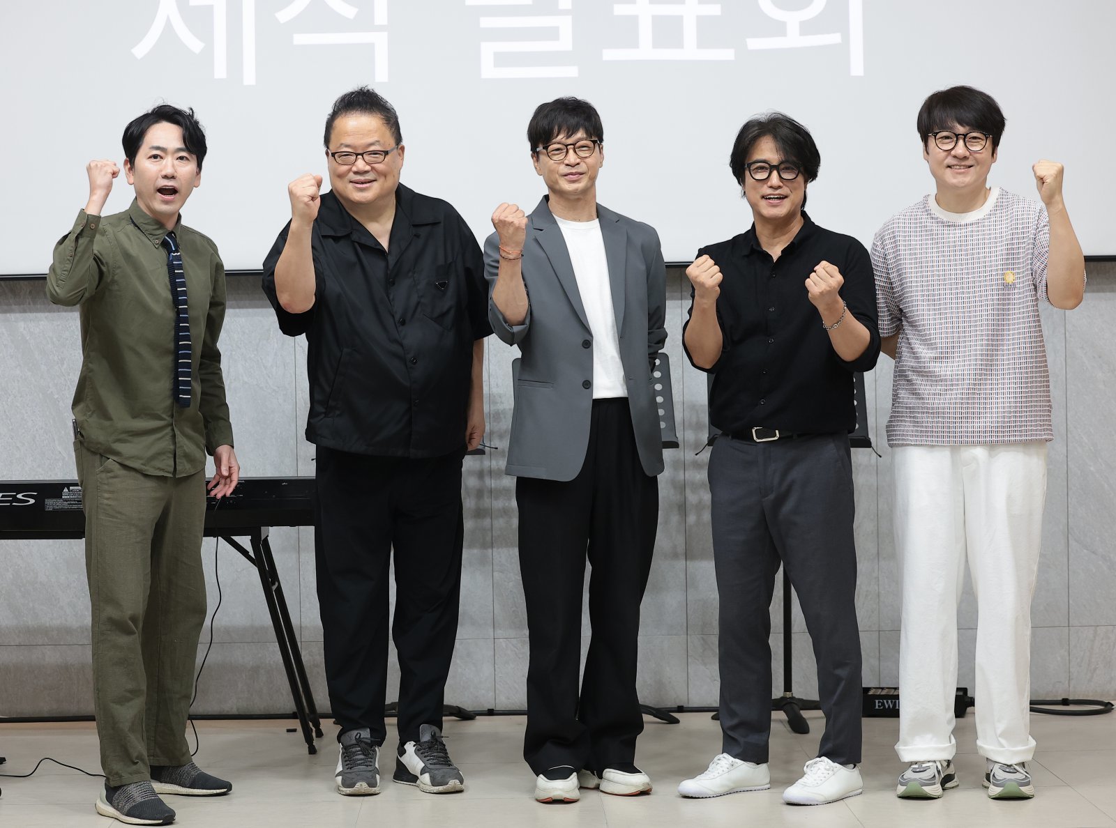 관객과 함께 만드는 무대…20년 전 추억 소환한 ‘빈칸 채우기’ (종합)[DA현장]