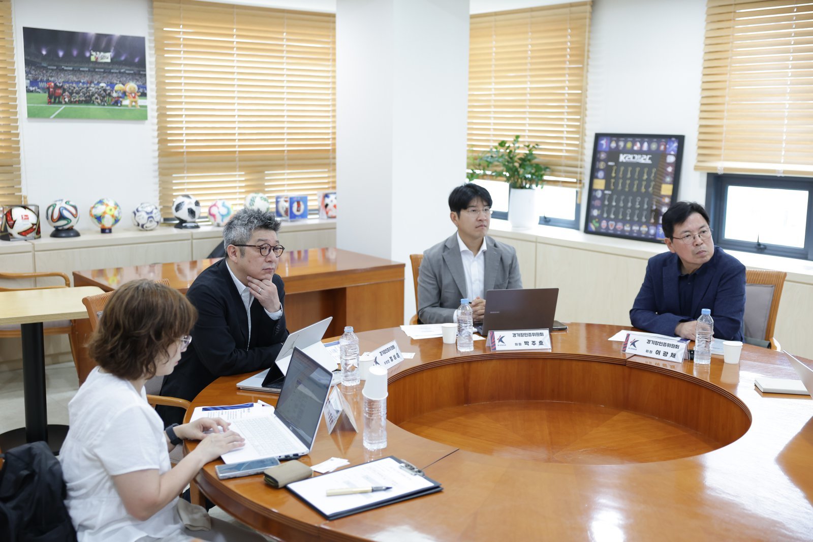 한국프로축구연맹, ‘K리그 경기장 인증위원회’ 출범…2027년부터 경기장 등급제 도입