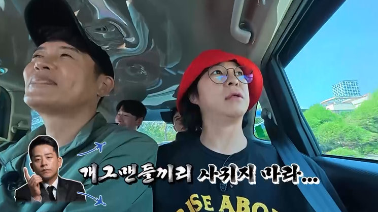 홍인규 “김준호, 개그맨들끼리 사귀지 말라더니 김지민과 결혼”