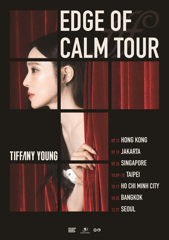 Edge of Calm Tour’ 포스터. 사진제공|PMG 코리아