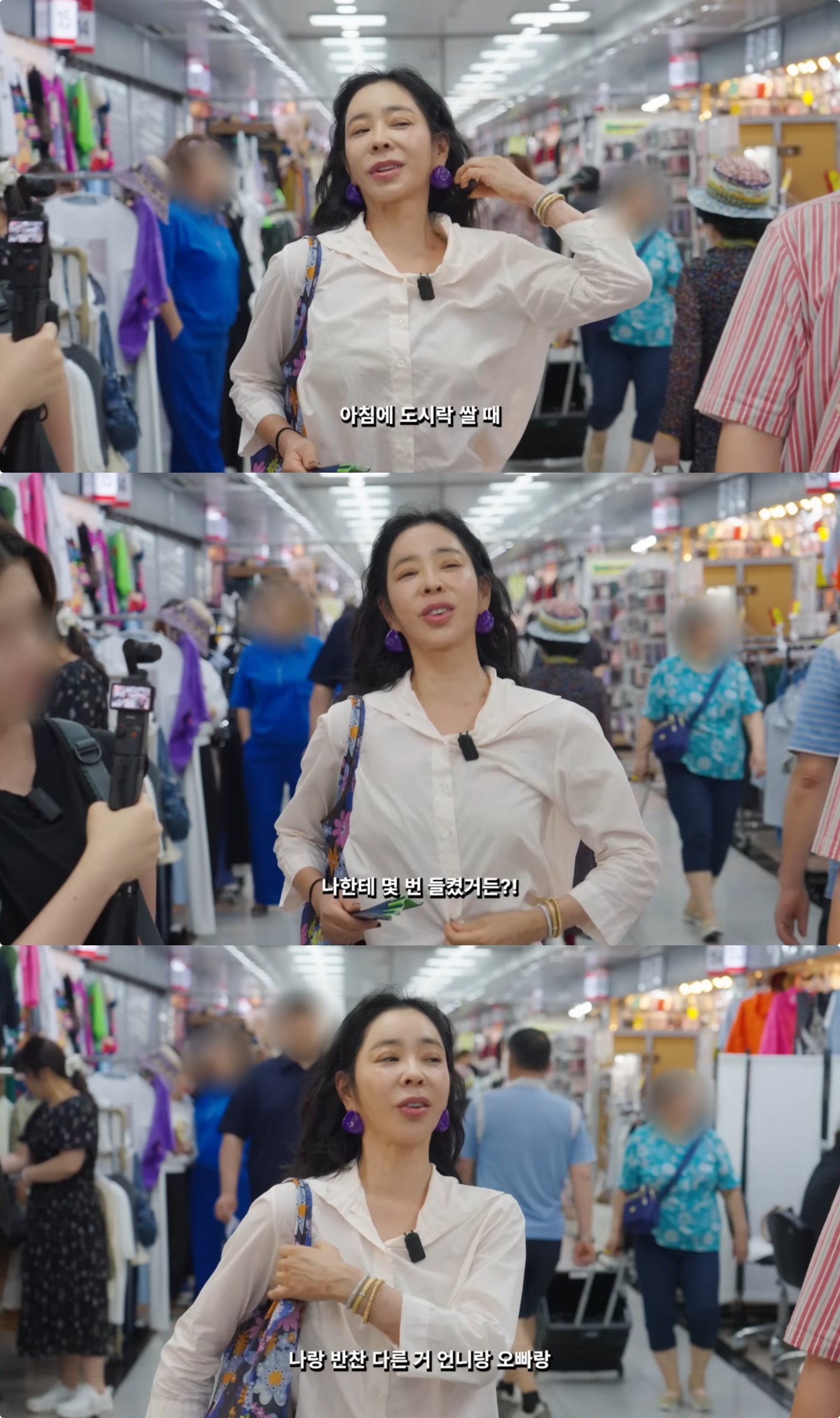유튜브 채널 ‘혜영이는 못말려’ 캡처