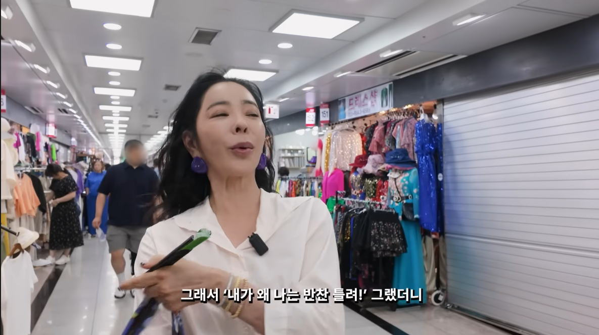 이혜영 “왜 내 반찬만 달라?”…母, 연대 의대 오빠와 도시락 차별