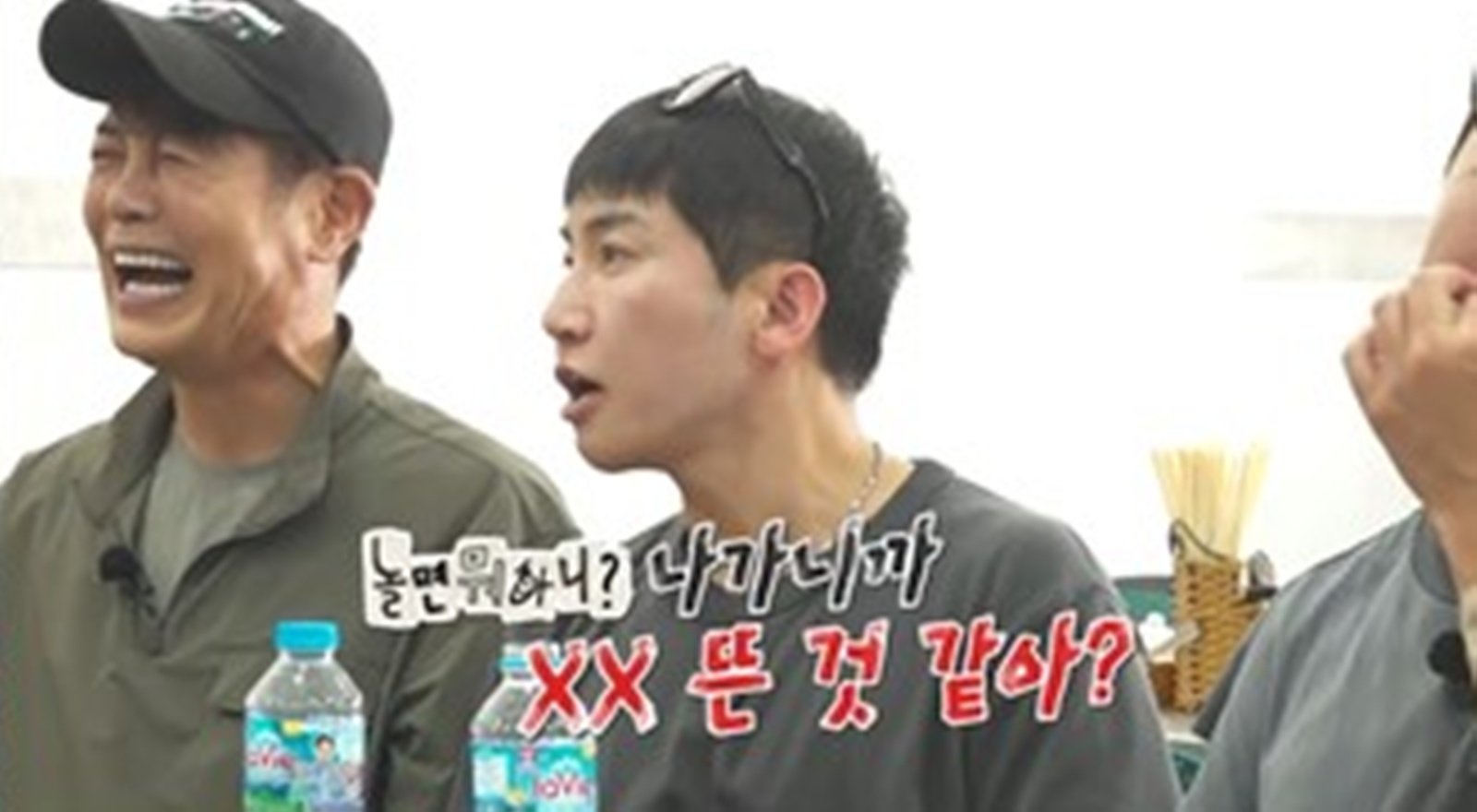 유세윤, 양상국에 “‘놀뭐’ 나가더니 뜬 것 같아?” 버럭 (독박투어)