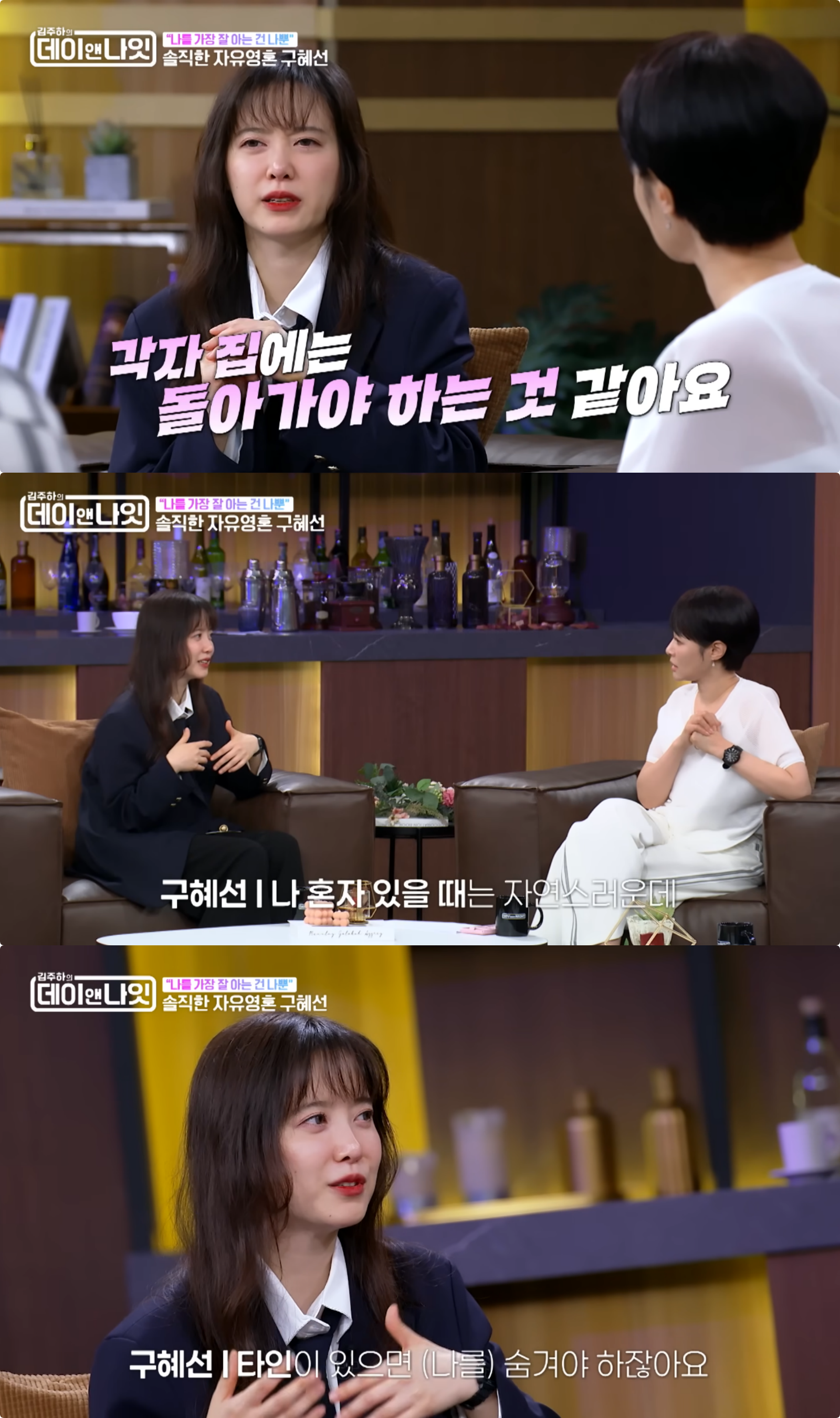 사진제공|MBN