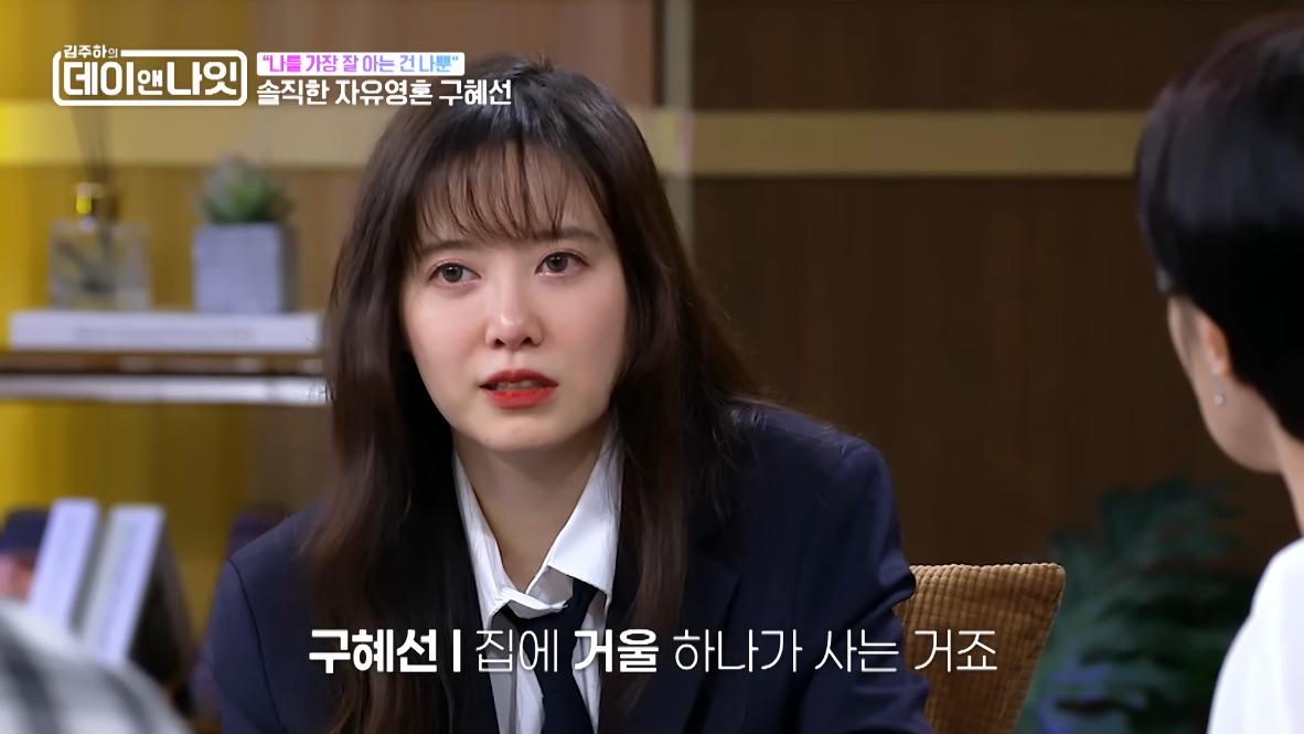 사진제공|MBN