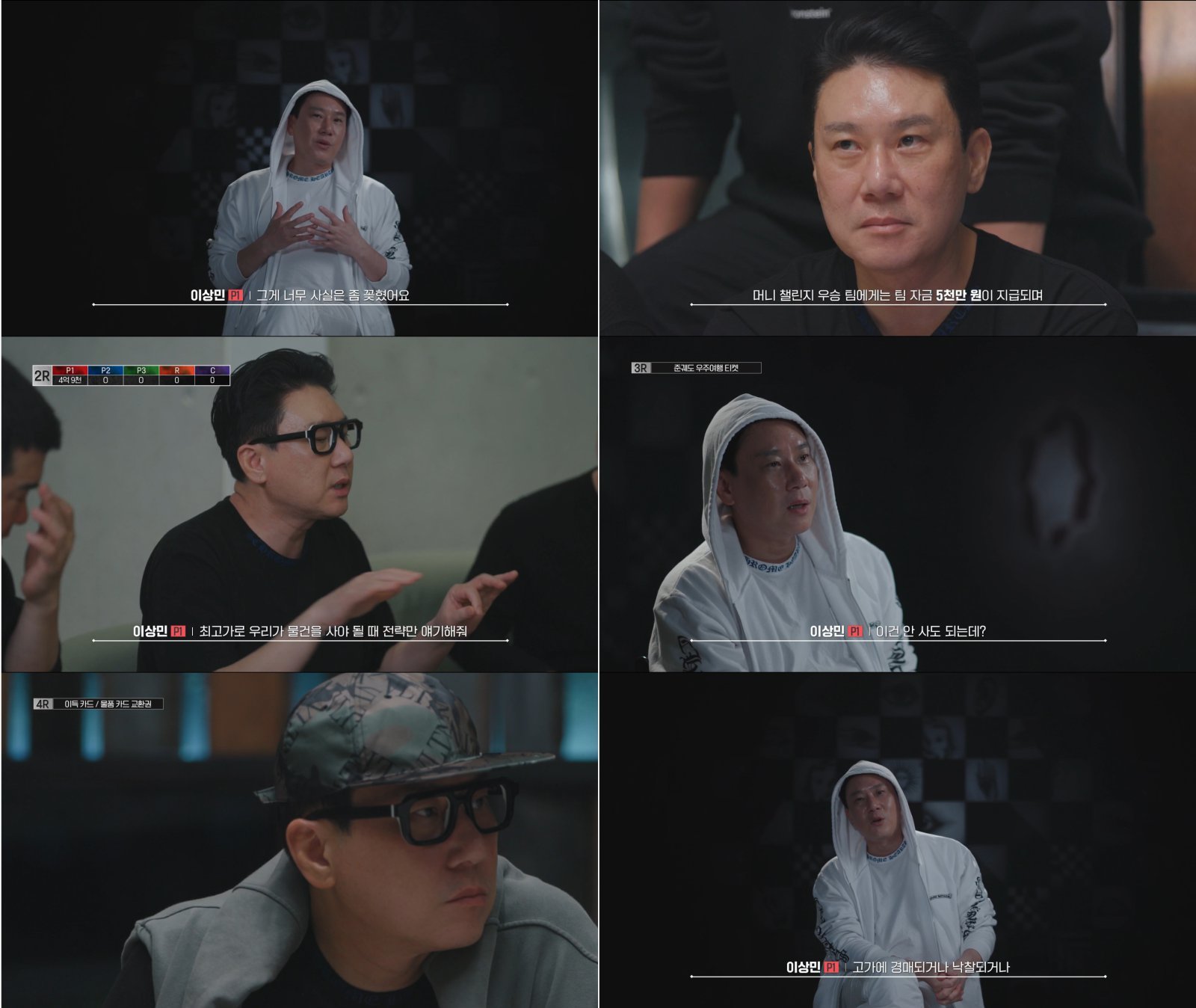 사진제공 | 웨이브