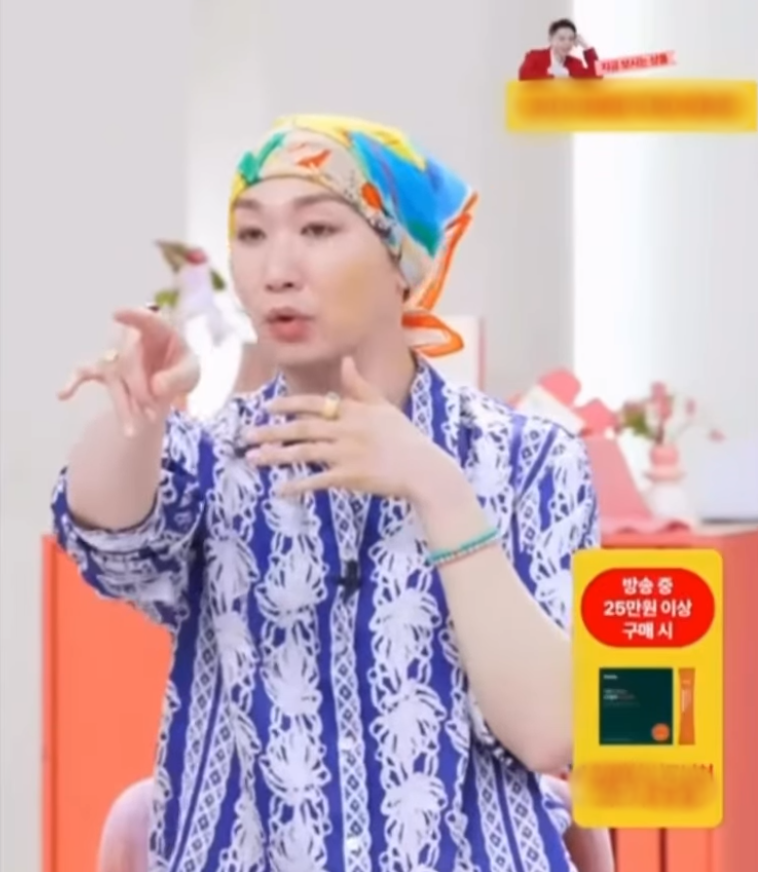 정호영 SNS 캡처