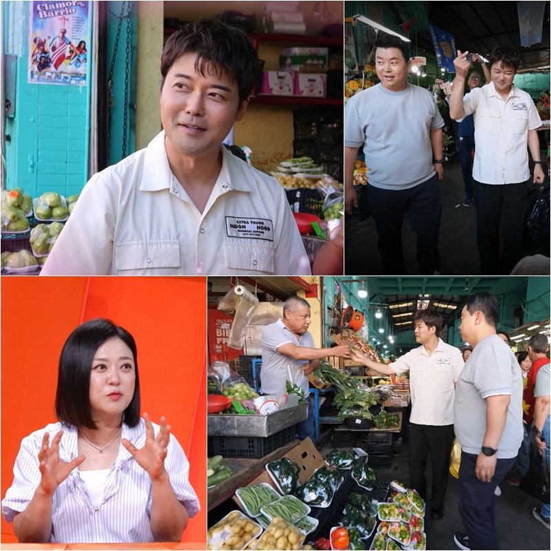 전현무, 국제결혼하나…멕시코서 프러포즈 받았다 (사당귀)