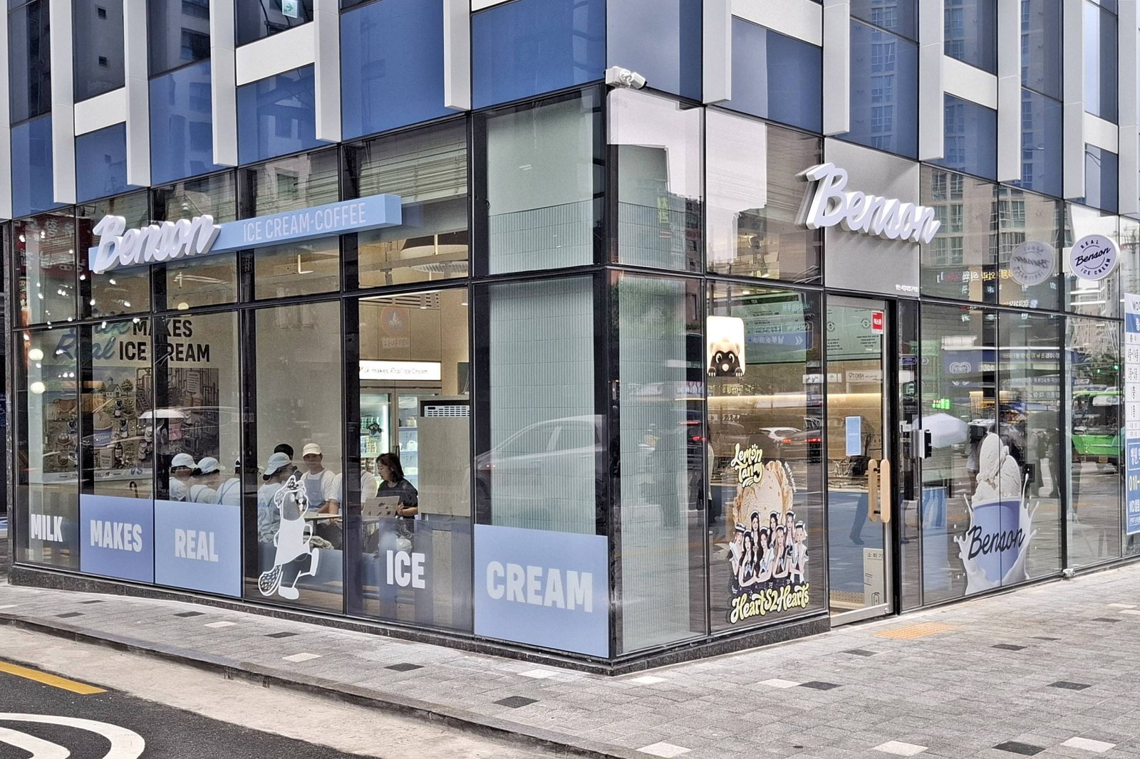 "브랜드 확장 가속" 벤슨, 론칭 1년 만에 '20호점' 돌파 - 뉴스 썸네일 이미지