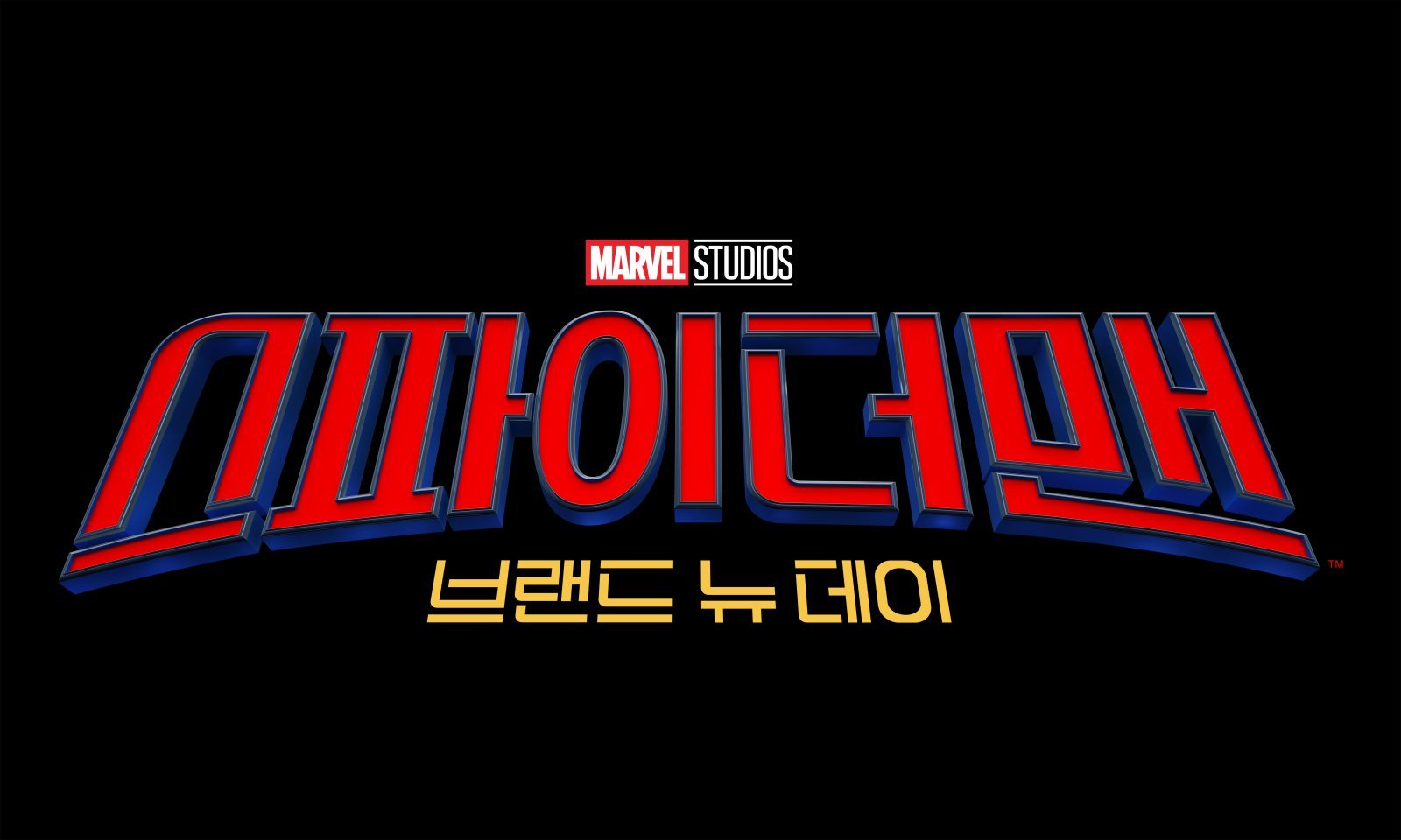 사진제공|소니픽처스