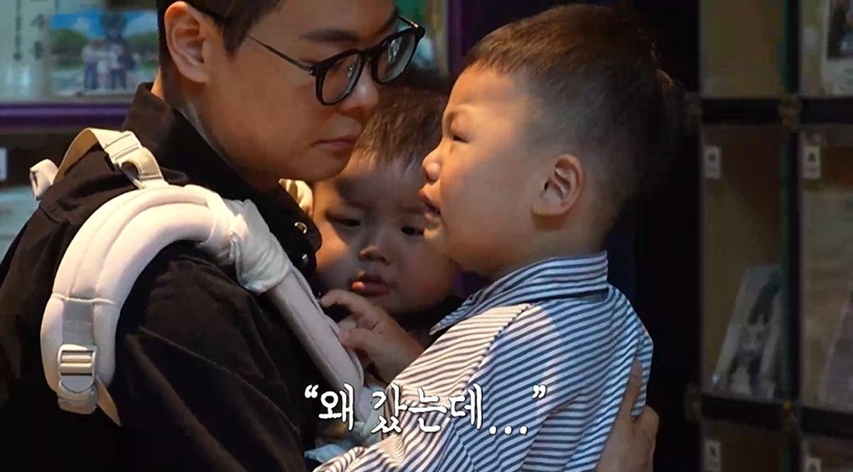 ‘배그 부부’ 첫째 오열…“엄마 왜 하늘나라 갔어” (오은영 리포트)