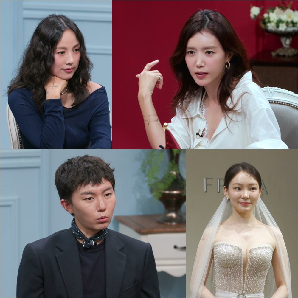 ‘돌싱글즈’ 심규덕♥이아영, 결혼 미뤘다…이효리도 “저건 아니지” (연애전쟁)