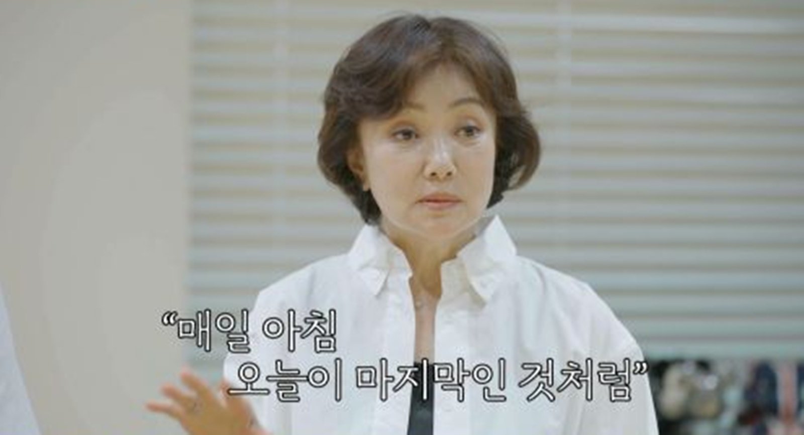 ‘전투기 조종사 출신’ 고준희 父, 처음 꺼낸 진심…“오늘이 마지막이라 생각” (귀한가족)