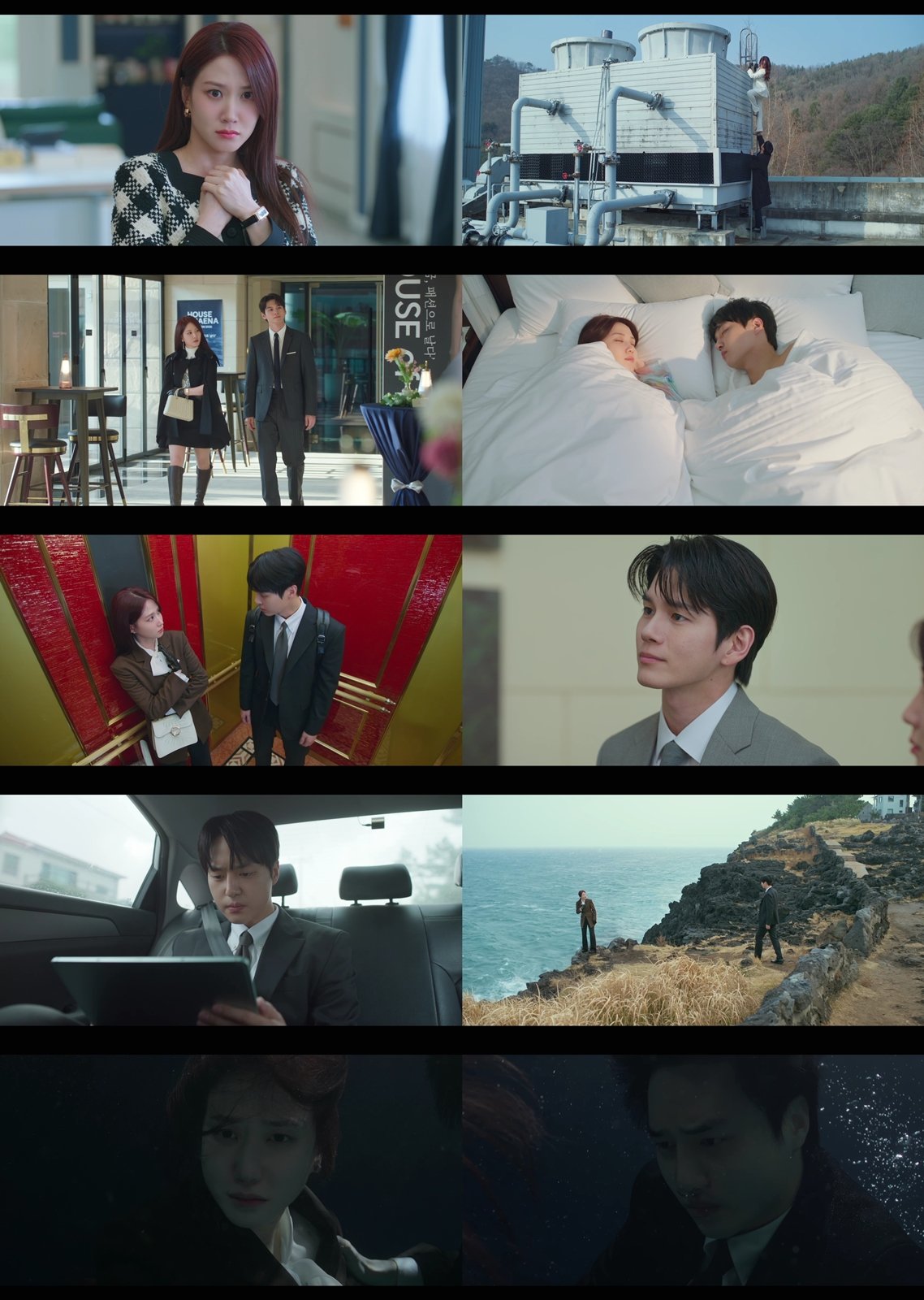 사진제공 | tvN