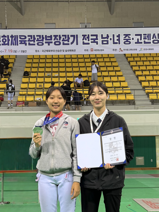 펜싱 유망주 전유주, 문체부장관기 여중 사브르 개인전 준우승