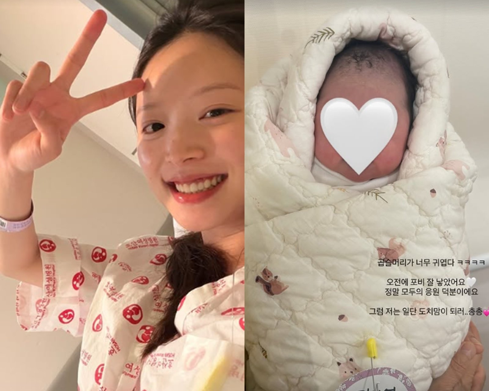 ‘하시4’ 김지영, 득녀 소식 전해…“곱슬머리 너무 귀여워”