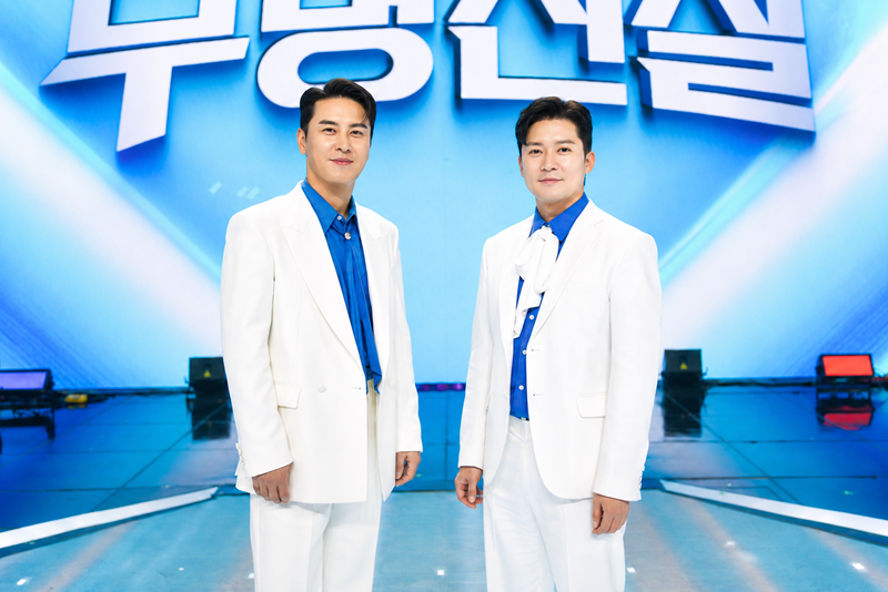 장민호·김대호, ‘무명전설2’도 함께…‘호호 형제’ MC 확정
