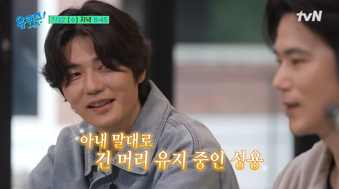 사진제공｜tvN