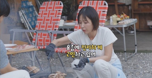 신지♥문원, 2세 계획 첫 고백…“진지하게 생각하고 있다”