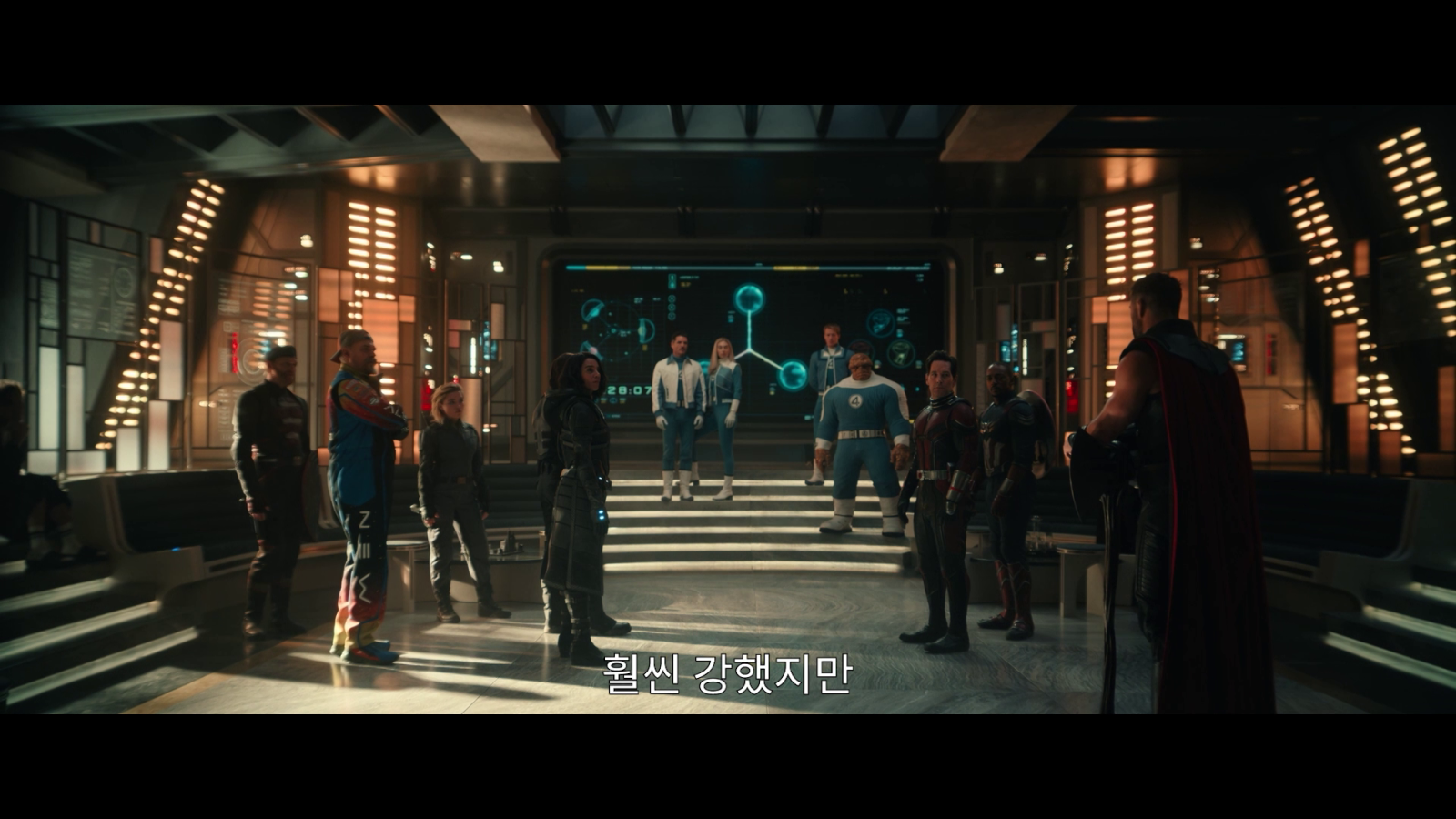 가장 위대한 어셈블…‘어벤져스: 둠스데이’ 티저 공개