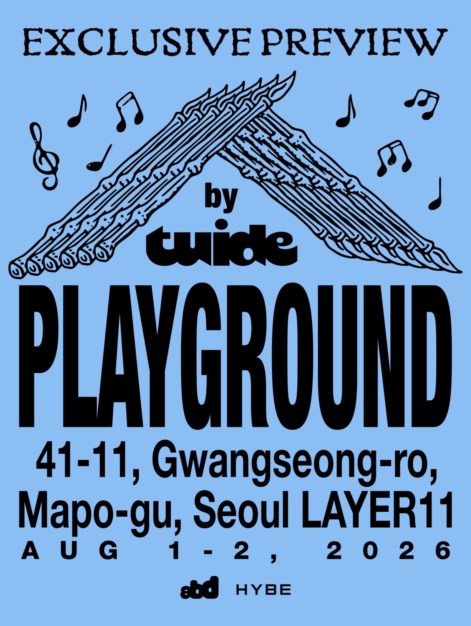 하이브 신인 튜이드, 데뷔 앨범 전곡 무대 선공개