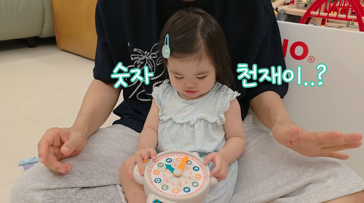 유튜브 채널 ‘박수홍 행복해다홍’ 캡처