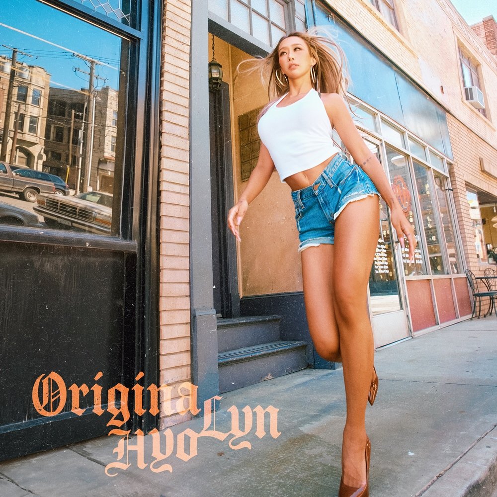 효린, 오늘(22일) 미니 4집 ‘OriginaLyn’ 발매