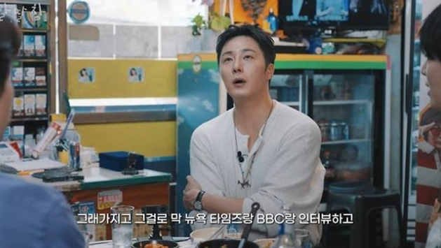 정일우 “달고나 커피 원조는 나”…뉴욕타임스·BBC 인터뷰까지