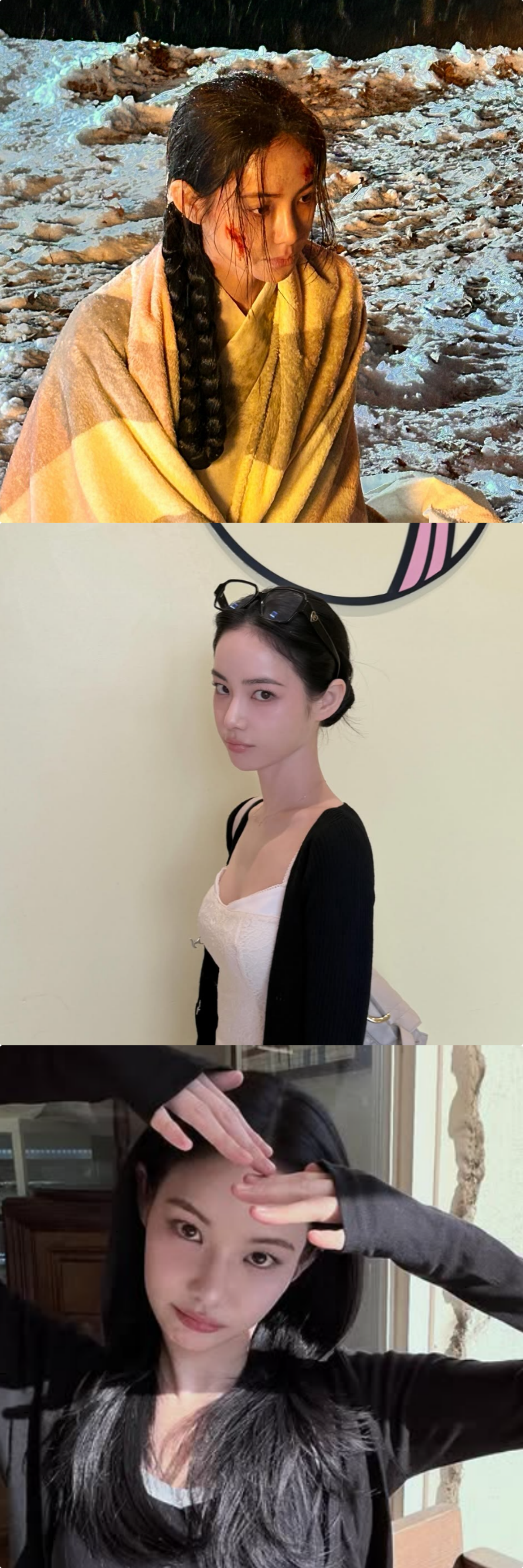 홍수주 SNS 캡처