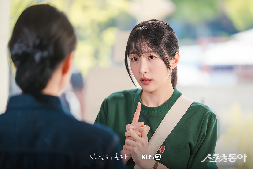 사진제공｜KBS