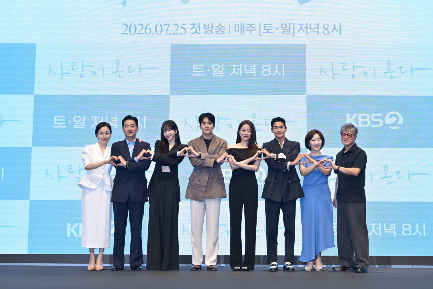 “내가 감당할 몫” 안희연, ‘사랑이 온다’로 돌아온다 (종합)[DA현장]