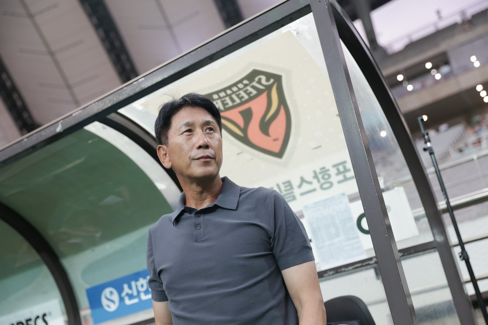 [SD 상암 인터뷰] 원정 10연전 마감한 박태하 포항 감독, “서울전 패배 뼈아프지만…안방서 좋은 모습 보여야죠”