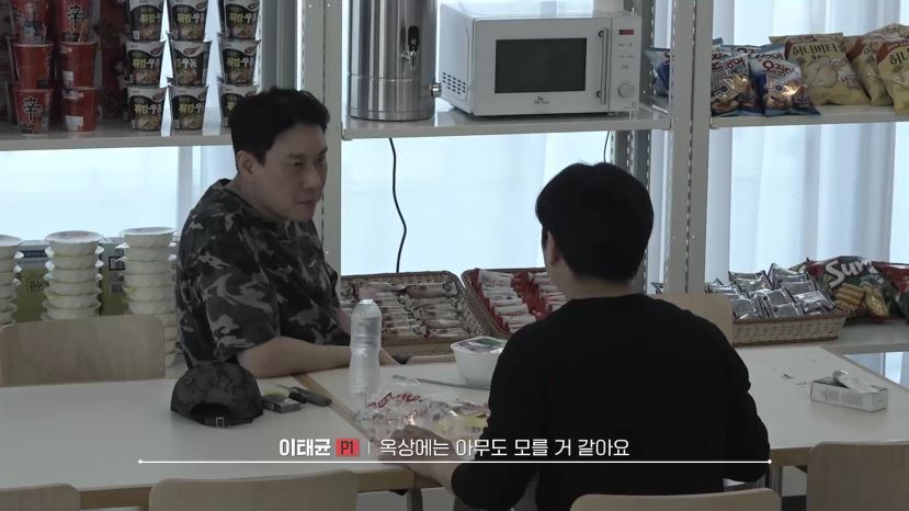 ‘피의 게임X’ 약탈의 날…무력도 허용 ‘살벌 싸움 예고’