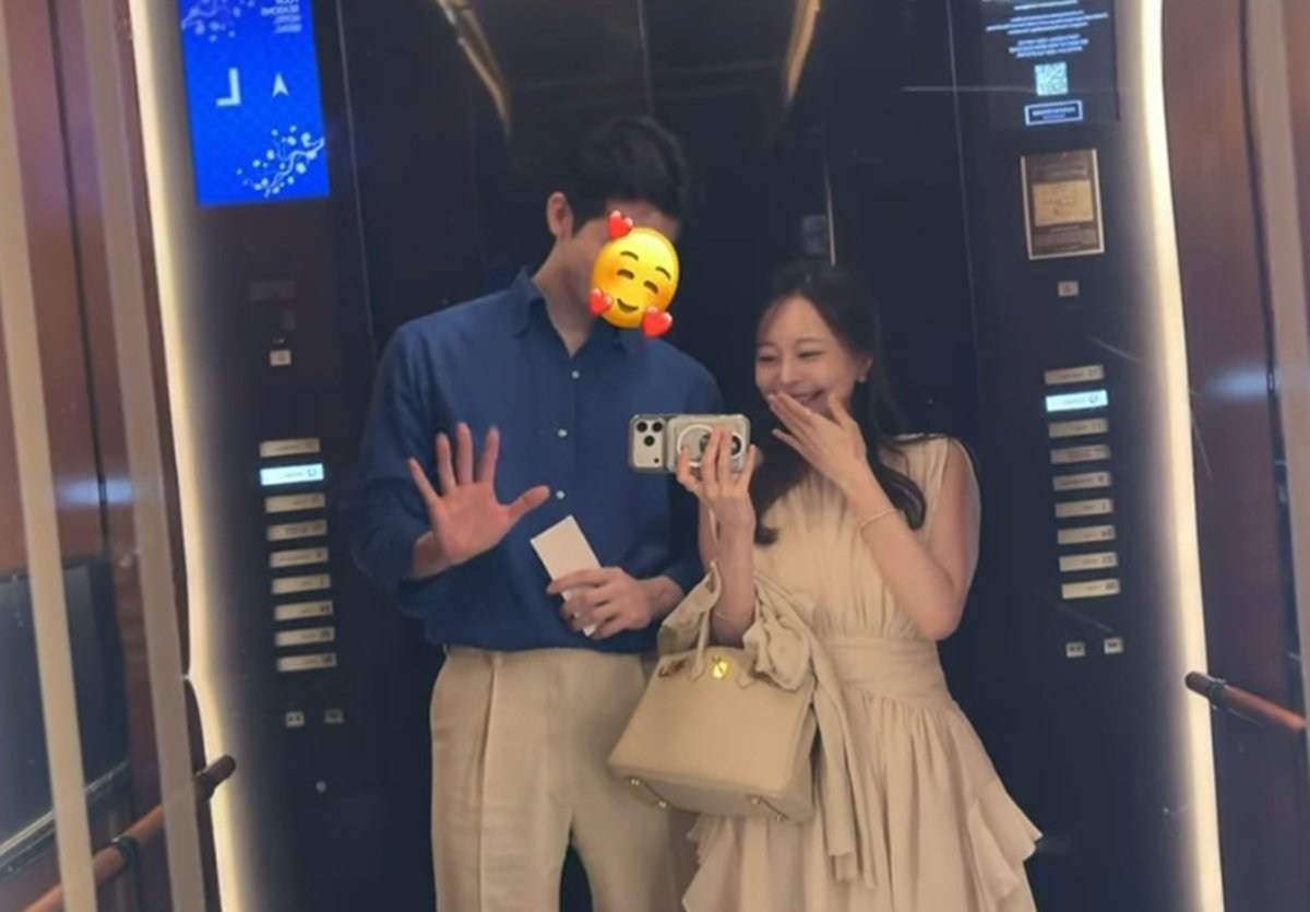 아옳이 “연애 중” 직접 인정…♥와 사진 공개 [DA★]
