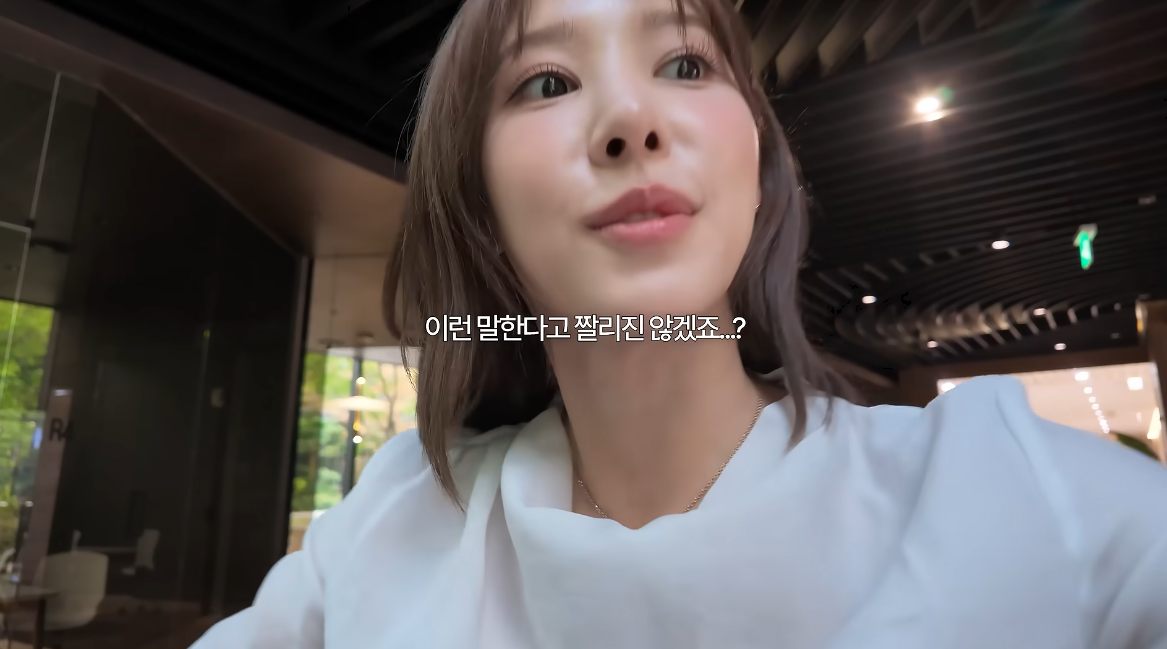 이나연 ‘JTBC 에어컨’ 언급에 엇갈린 반응…“경솔했다” 지적도 [SD톡톡]