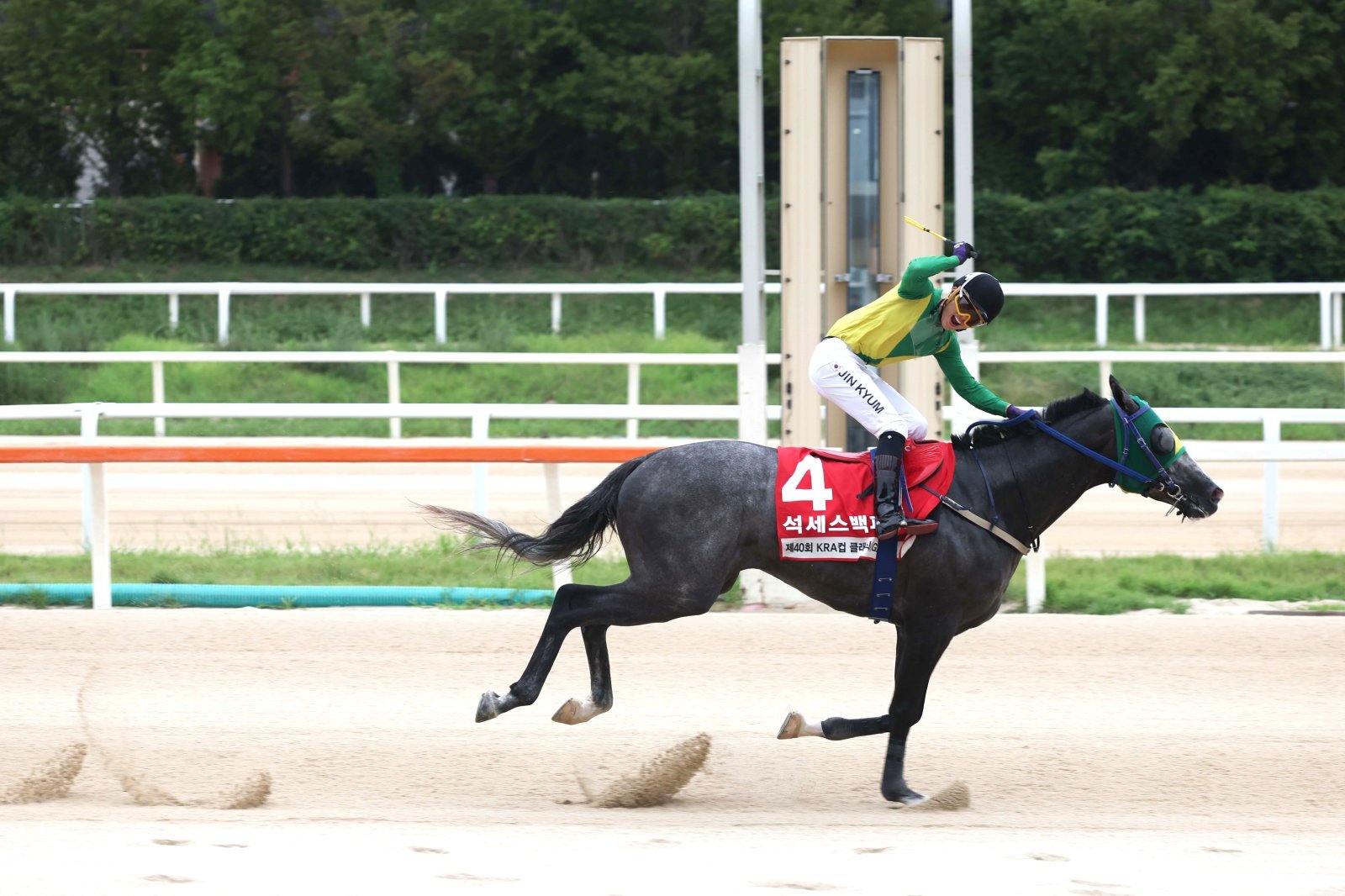 하반기 장거리 판도는?…26일 ‘KRA컵 클래식’ 개최