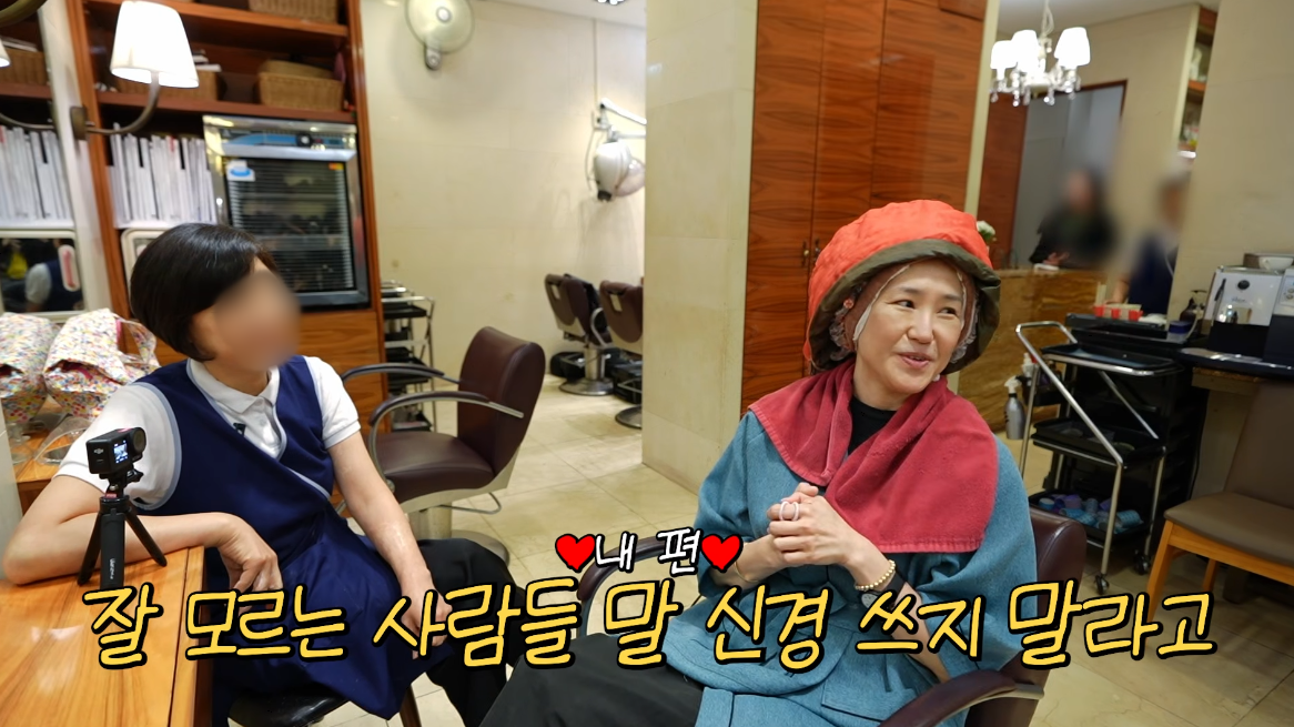 강주은, ‘폐 절단’ 최민수 교통사고 후 싸늘한 시선…“‘습관’ 얘기까지”