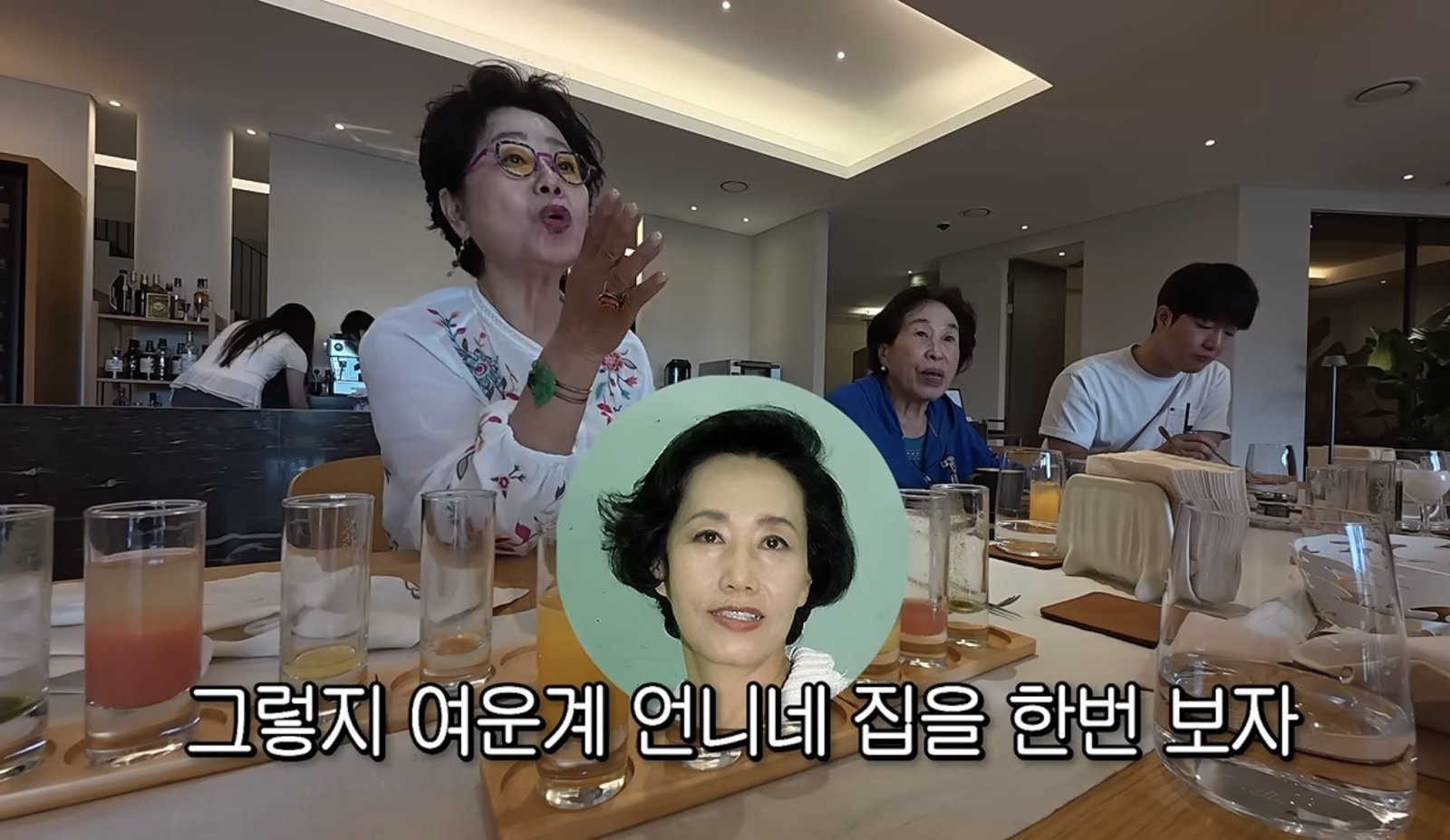 선우용여, 故여운계 제주 2000평 집 찾았다…“살아 있을 때 잘 살아야”