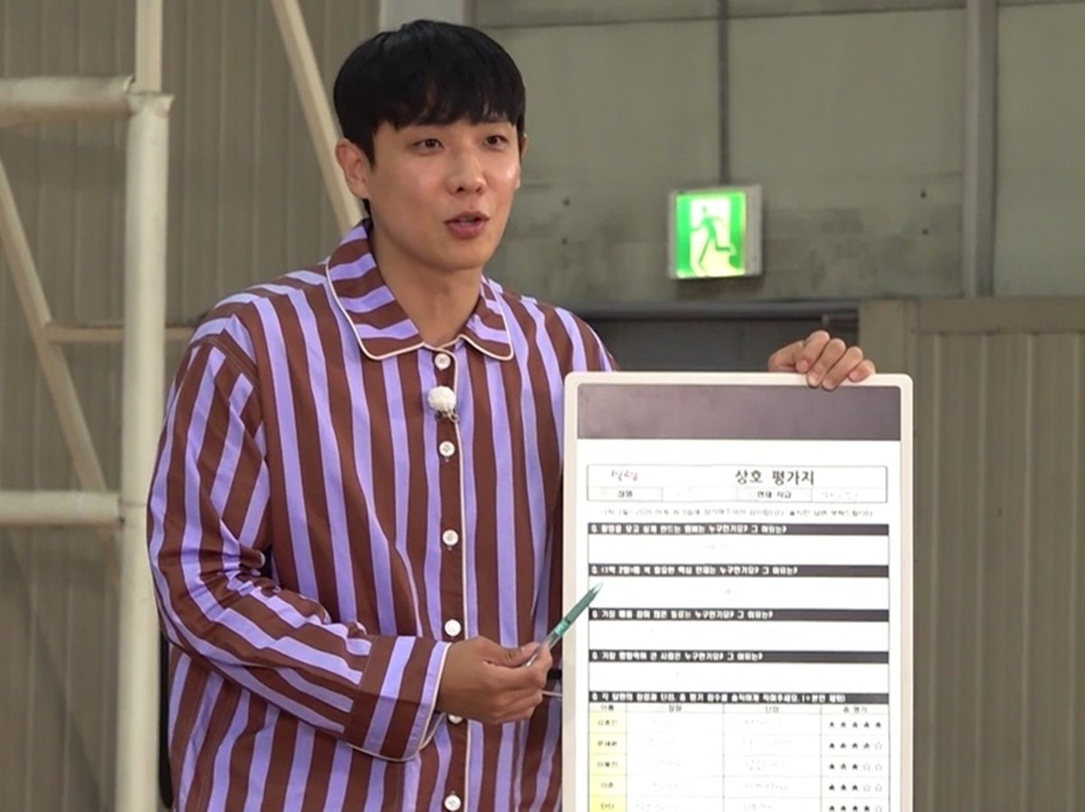 이준, 제작진에 파격 요청? “더 굴려주세요” (1박 2일)