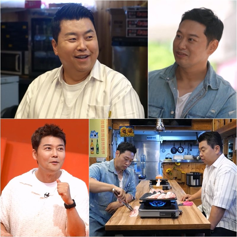 ‘김우빈 트레이너’ 양치승, 15억 사기 피해 후 거지투어…“생계형 먹방”