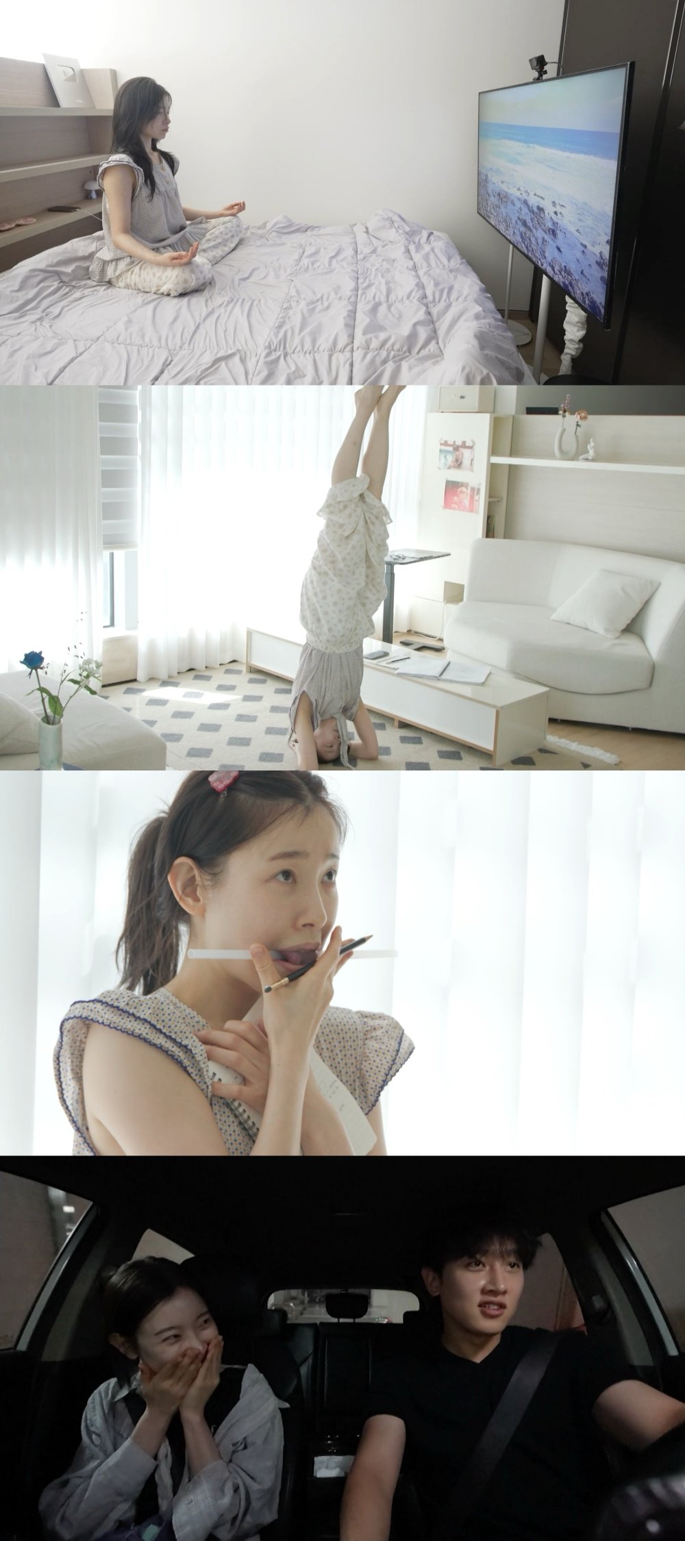 사진제공|MBC