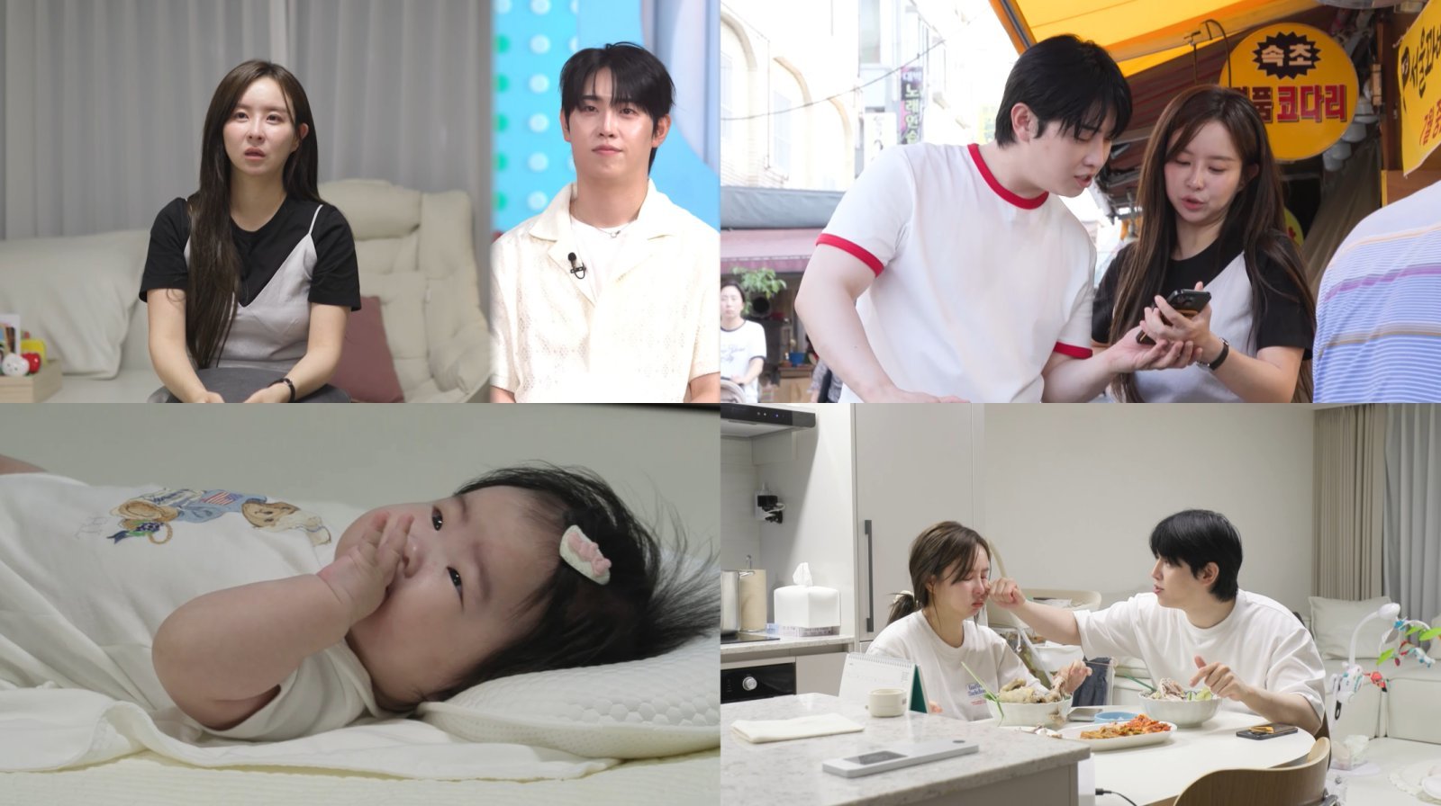 사진제공|KBS